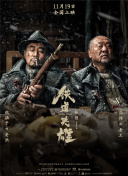 久久精品夜色国产