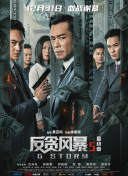 久久成人18免费