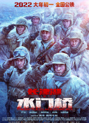 国产破处在线观看