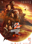 99久久综合狠狠综合久久一区