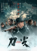 乱文丝袜乱文丝袜美腿视频