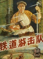 国产亚洲精品一区二区