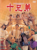 精品一区二区三区高清免费不卡