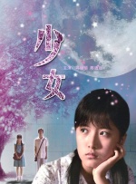 呃呃啊啊h