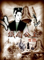 四虎884aa永久播放地址http