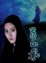 南方旅游的乐趣
