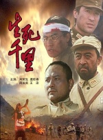 亚洲欧美中文日韩在线v日本