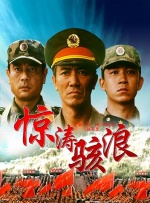 欧美精品精品一区