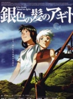 中文字幕精品一区二区日本