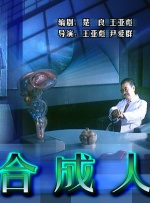 国产精品福利电影
