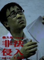 1024人成网色www