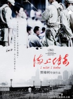 玖玖艹