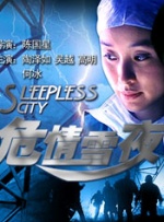 狠狠色丁香婷婷久久综合考虑