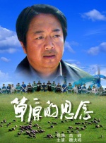 欲奴第二季在线观看欧美