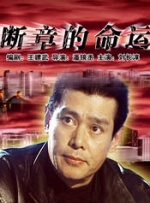 国产福利区一区二在线观看