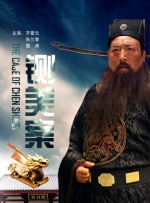 亚洲国产日韩成人综合天堂