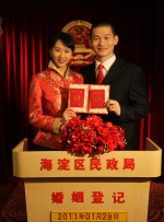 边做边叫床大声的大尺度视频