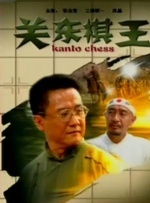 国产午夜精品免费一区二区三区