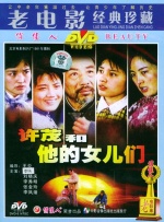 情绪低落的少年