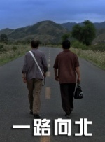 爱香蕉视频