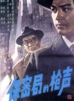 女人囗交吞精囗述