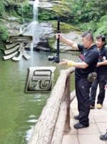 在线观看日韩欧美