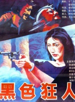 小草电影网