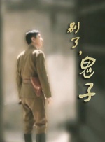 欧美精品伊人久久
