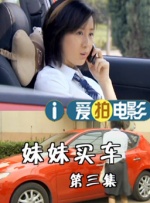 色开心