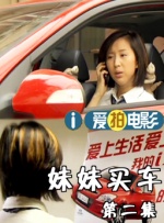 欧美人与禽性猛交狂配