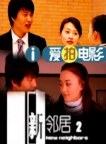 诱惑-美容师的不伦