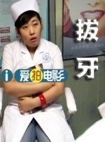 午夜在线观看完整高清免费