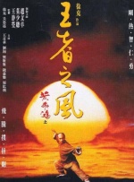 久久久久一区二区三区