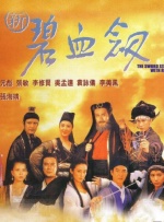 91麻豆果冻天美精东蜜桃传媒