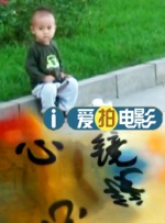 欧美高清自拍一区