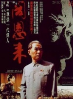 欧美亚洲国产精品久久高清
