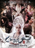 日韩人体