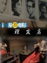 影音先锋制服丝袜