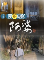 色视频网站在线