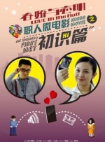 国产深夜福利视频在线