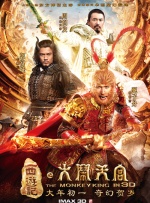 成人午夜黄色