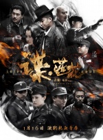 欧洲黄色大片