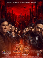 激情av资源