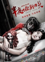 免费在线看a