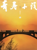 天天综合天天综合