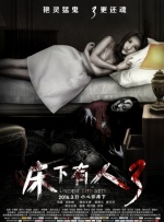 可亲的妈妈