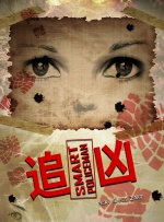 美女胸又黄又网站