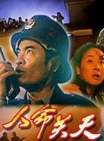 老司机在线观看视频