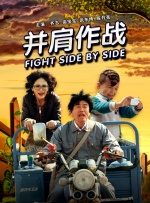 姐姐们耍弄的哥哥