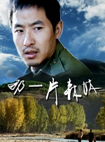 本道久久综合88全国最大色
